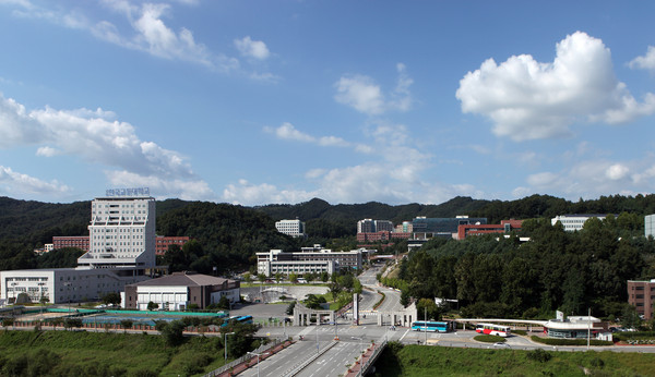 ▲ 한국교통대학교 전경.ⓒ한국교통대