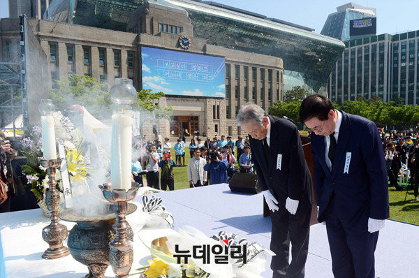5·18민주화운동 36주년을 맞은 18일 서울광장에서 기념행사가 열렸다. ⓒ 뉴데일리