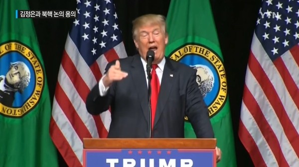 ▲ 美공화당 유력 대선후보인 도널드 트럼프가 느닷없이 "북한 김정은과 대화할 용의가 있다"고 밝혀 눈길을 끌고 있다. ⓒYTN 관련보도 화면캡쳐