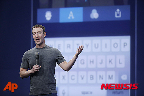 ▲ 마크 저커버그 페이스북 창업자.  ⓒ 뉴시스
