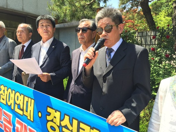 ▲ ⓒ뉴데일리 강유화 기자