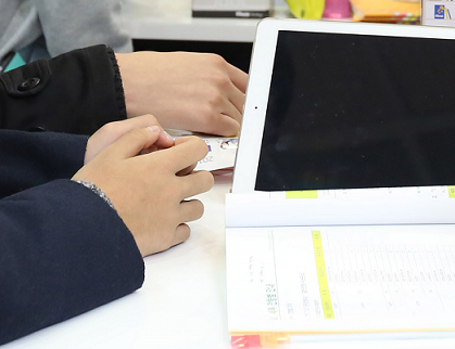 ▲ '2016 고교교육 정상화 기여 지원사업'을 통해 전국 4년제 대학 60개교에 학교당 2억~20억원의 예산을 지원한다. ⓒ뉴데일리경제DB