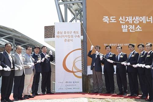 ▲ 18일 한화그룹은 충남 홍성군 죽도에서 에너지 자립섬 준공식을 개최했다. ⓒ한화그룹