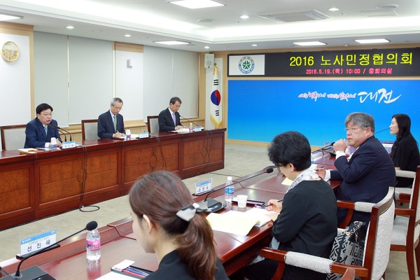 ▲ 대전시는 지역경제 활성화를 위해 19일 노사민정협의회를 개최했다.ⓒ대전시