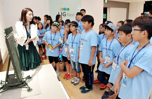 ▲ 방위사업청은 발명의 날을 맞이해 초등학생을 대상으로 '꿈을 키우는 DAPA(방위사업청) 과학교실'을 19일 개최했다. ⓒ 방위사업청