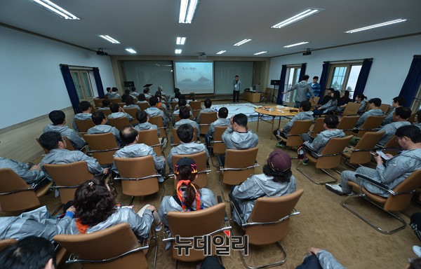 ▲ 독도바로알기 특강 ⓒ뉴데일리 정상윤