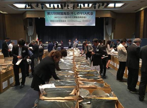 ▲ 대 일본 김 수출 입찰상담회.ⓒ해수부