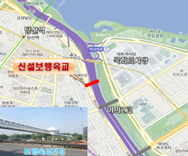 ▲ 신설보행육교 위치도 ⓒ서울시