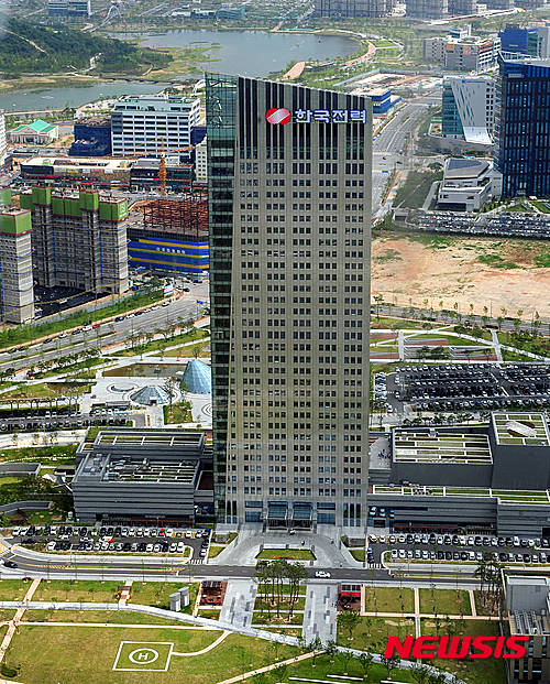 ▲ 전남 나주 한전 본사. ⓒ 뉴시스
