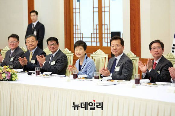 ▲ 박근혜 대통령은 20일 