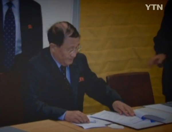▲ 식도암으로 사망한 북한의 강석주 前노동당 국제담당 비서.ⓒYTN 중계영상 캡쳐