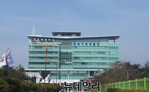 ▲ 충북지방경찰청 청사 전경.ⓒ김종혁 기자
