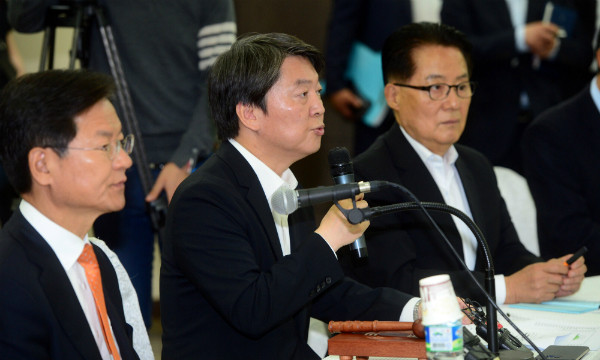 ▲ 23일 오전 부산상공회의소에서 열린 국민의당 현장최고위원회의에서 안철수 대표가 모두발언을 하고 있다. ⓒ뉴시스 사진DB