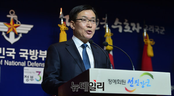 ▲ 문상균 국방부 대변인 ⓒ 뉴데일리