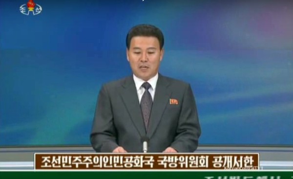지난 21일 북한의 조선중앙TV 보도 화면.ⓒ 조선중앙TV 보도 캡쳐.