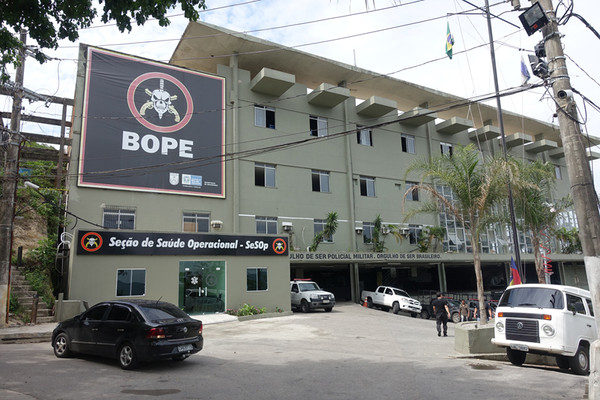 ▲ BOPE 오피스 ⓒ뉴데일리 오세진