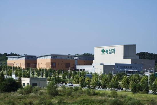 ▲ ⓒ녹십자 제공