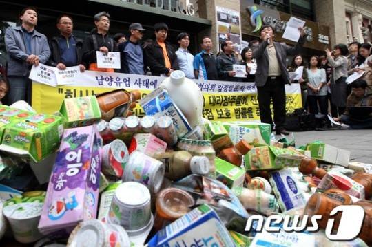 ▲ 남양유업 피해 대리점 협의회 회원들의 기자회견 모습. ⓒ뉴스1