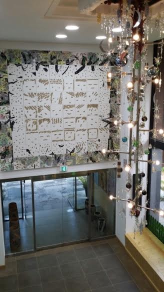 ▲ 50여개 방마다 다르게 디자인한 예술품들.(정관루 호텔서 촬영)