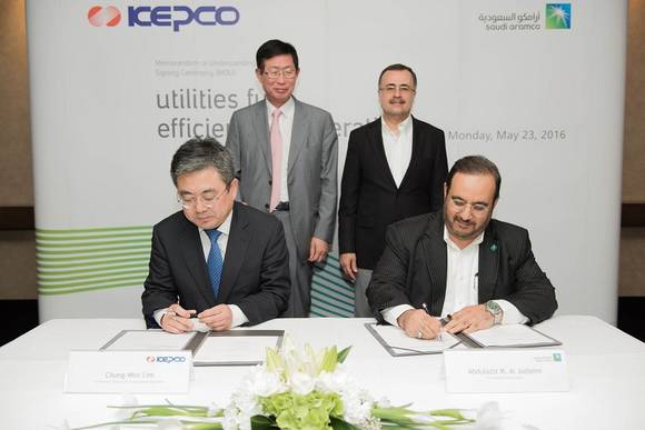 ▲ 한국전력은 23일 사우디아라비아 다란에서 한전-사우디아람코(Saudi Aramco) 간 에너지 효율분야 사업협력 양해각서(MOU)를 체결했다. ⓒ한국전력