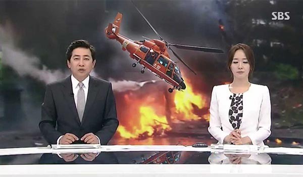 ▲ 2014년 7월 17일 강원소방 소속 헬기가 세월호 수삭작업을 마치고 춘천으로 복귀하던 중 광주 도심에 추락했다. ⓒ당시 SBS 보도화면 캡쳐