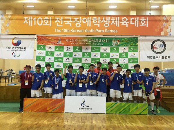 ▲ 제10회 전국장애학생체육대회에서 부산선수단이 메달 54개를 획득하는 성과를 올렸다ⓒ부산교육청