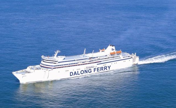 ▲ 충남도가 중국 산둥성과 대산항 국제여객선 조기 취항 등 국제 교류협력에 나섰다.ⓒ충남도