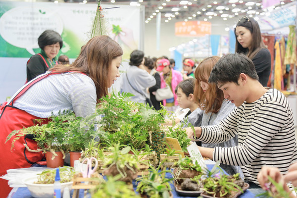 ▲ 국내 유일의 실내 꽃 전시회인 제7회 대구꽃박람회가 ‘소풍’이라는 주제를 가지고 6월 2~6일까지 대구 엑스코 실내외 전시장에서 개최된다.ⓒ대구시 제공