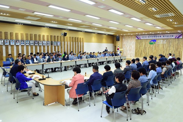 ▲ 고령군이 지난 4월에 열린 ‘대가야체험축제’에 대한 평가보고회를 갖고 더 나은 축제를 위한 방안마련에 나섰다.ⓒ고령군 제공