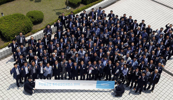 ▲ ⓒ두산중공업