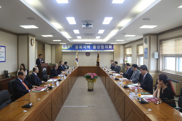 ▲ 충북대가 26일 충북지역 총장협의회를 개최했다.ⓒ충북대