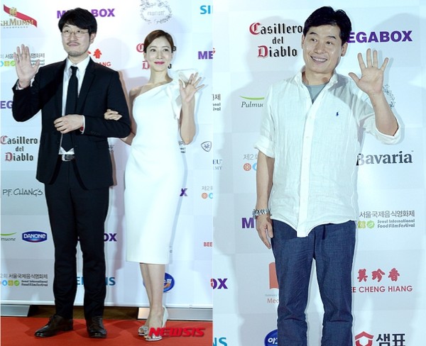 ▲ 제2회 서울국제음식영화제에 참석한 배우 윤세아와 박준우 작가, 그리고 이연복 세프가 포즈를 취하고 있다.ⓒ뉴시스
