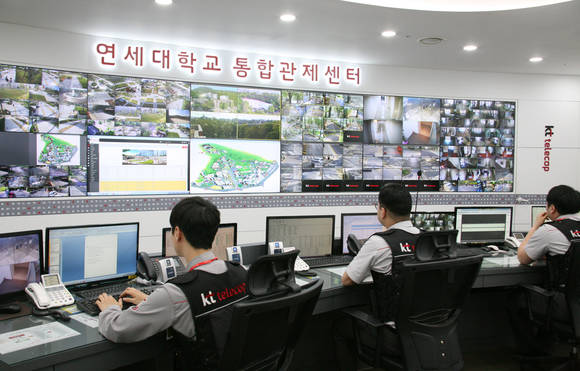 ▲ 연세대 통합관제센터 'Y-Safe'ⓒKT텔레캅