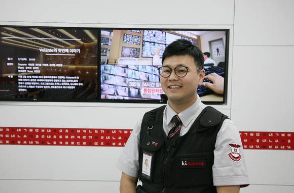 ▲ 박정희 KT텔레캅 연세대 통합상황실 수석팀장ⓒKT텔레캅