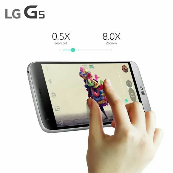 ▲ LG G5. ⓒLG전자