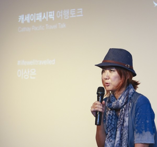 ▲ 가수 이상은이 전하는 '여행을 통한 치유'ⓒ미디컴