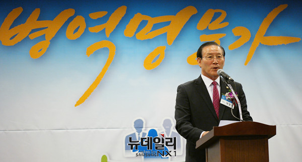 ▲ 병무청장 표창장 수상자 ⓒ 뉴데일리 정상윤