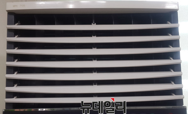▲ 냉방기 자료사진.ⓒ김종혁 기자