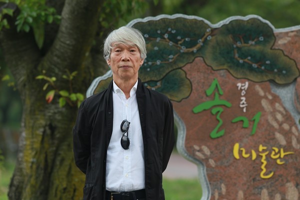 ▲ 수묵화의 종장(宗匠) 소산 박대성 화백.ⓒ경주엑스포 제공