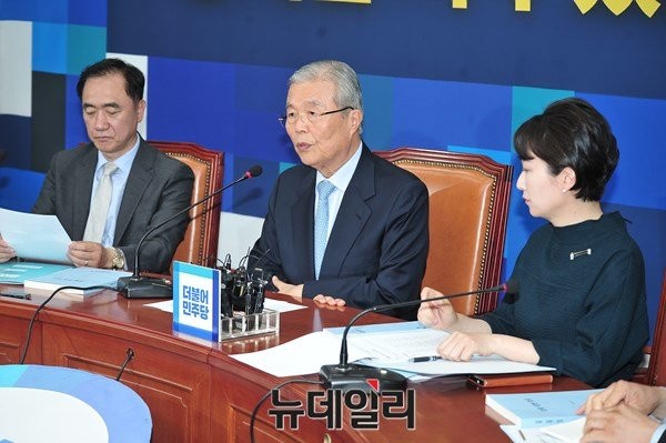 ▲ 더불어민주당이 30일 전당대회준비위원회 첫 전체회의를 열고 오는 8월27일 전당대회를 개최키로 했으나, 혁신안 존폐를 둘러싼 논란에 발목이 묶인 상태다. ⓒ뉴데일리 이종현 기자