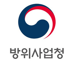 ▲ 1일 방위사업청은 창원컨벤션센터(CECO)에서 무기체계 부품국산화 활성화와 제도개선을 위한 '2016 부품국산화 발전 세미나'를 개최했다. ⓒ 방위사업청