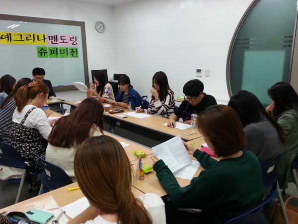 ▲ 대전서부교육지원청 Wee센터는 1일 집단상담실에서 예그리나 멘토링 슈퍼비전을 실시했다. ⓒ대전시교육청