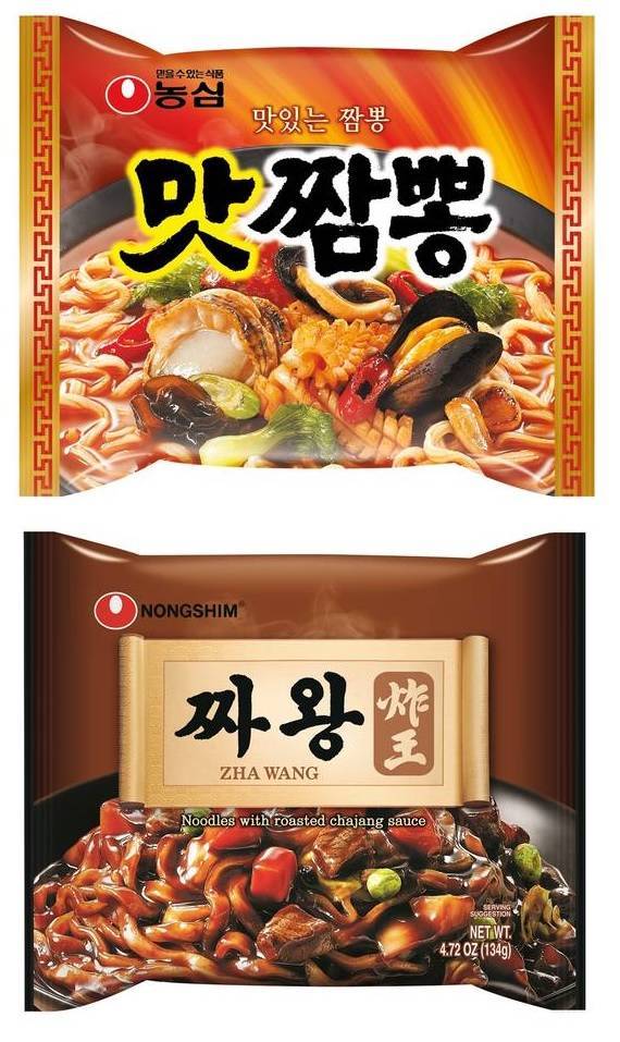 ▲ 농심 맛짬뽕(위), 짜왕. ⓒ농심