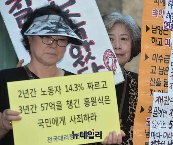 ▲ 이창섭 전국대리점연합회 회장 ⓒ뉴데일리 정상윤