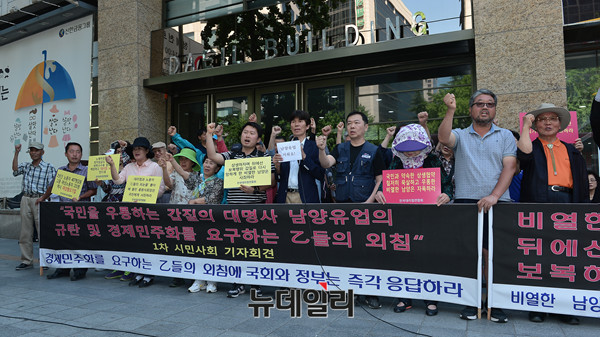 ▲ 이창섭 전국대리점연합회 회장 ⓒ뉴데일리 정상윤