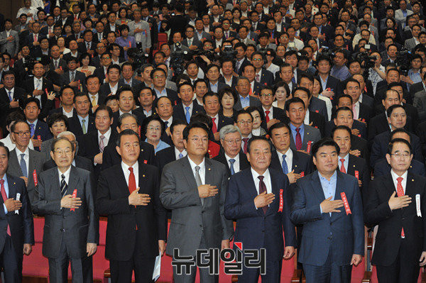 ▲ 2일 국회에서 열린 새누리당 제4차 전국위원회 모습.ⓒ뉴데일리 이종현 기자