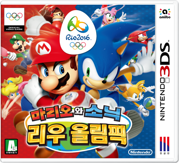 ▲ 한국닌텐도가 2016 리우올림픽 3DS 타이틀을 출시했다. ⓒ 한국닌텐도