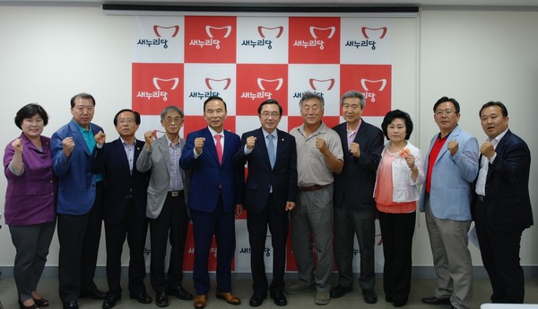 ▲ 새누리당 충북도당이 3일 문장대온천 개발저지에 적극 협력 하기로 밝혔다.ⓒ새누리당 충북도당