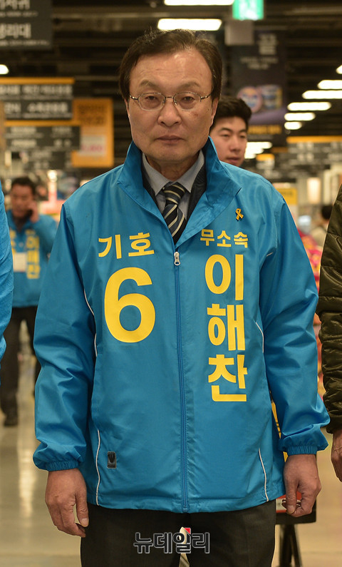 ▲ 더불어민주당을 탈당해 무소속으로 세종시에 출마해 당선된 이해찬 의원의 복당 여부가 다시 도마 위에 올랐다. ⓒ뉴데일리 정상윤 기자