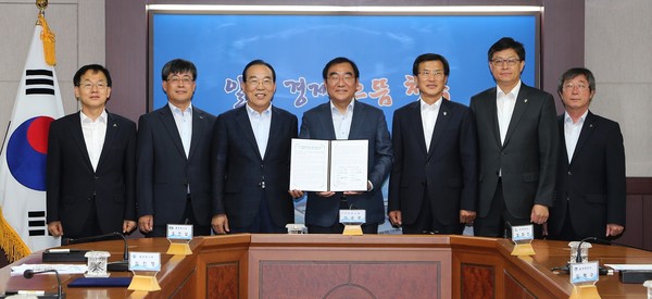 ▲ 충북시장군수협의회가 6일 청주시청에서 열고 시군 조정교부금제도 개선을 적극 지지했다.ⓒ청주시